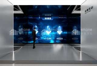 姑苏区音频视频会议系统