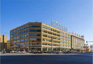 长春无线静音垃圾处理机品牌