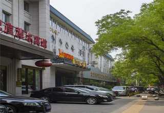 SDDC强夯工程施工哪个团队做的好