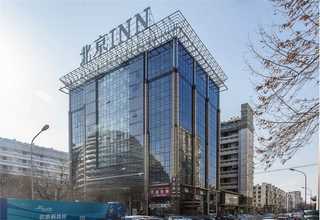 福建儿童马桶安装