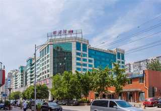 自贡私人定制会奖旅游流程