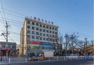 湖北移动式裁断机