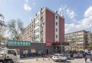 消防体验科普馆设计方案