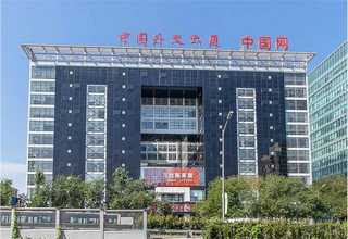 江苏薄膜紫外线吸收剂UV-328