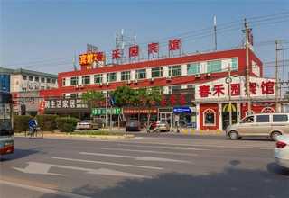 嘉定区订做厨房橱柜