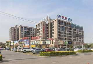 北京梭织阻燃面料供应